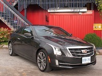 2015 Cadillac ATS Coupe gray front side