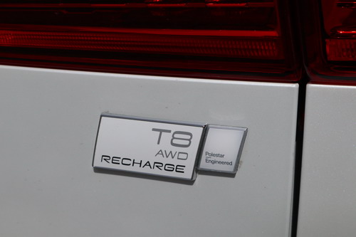 2021 Volvo XC60 Recharge